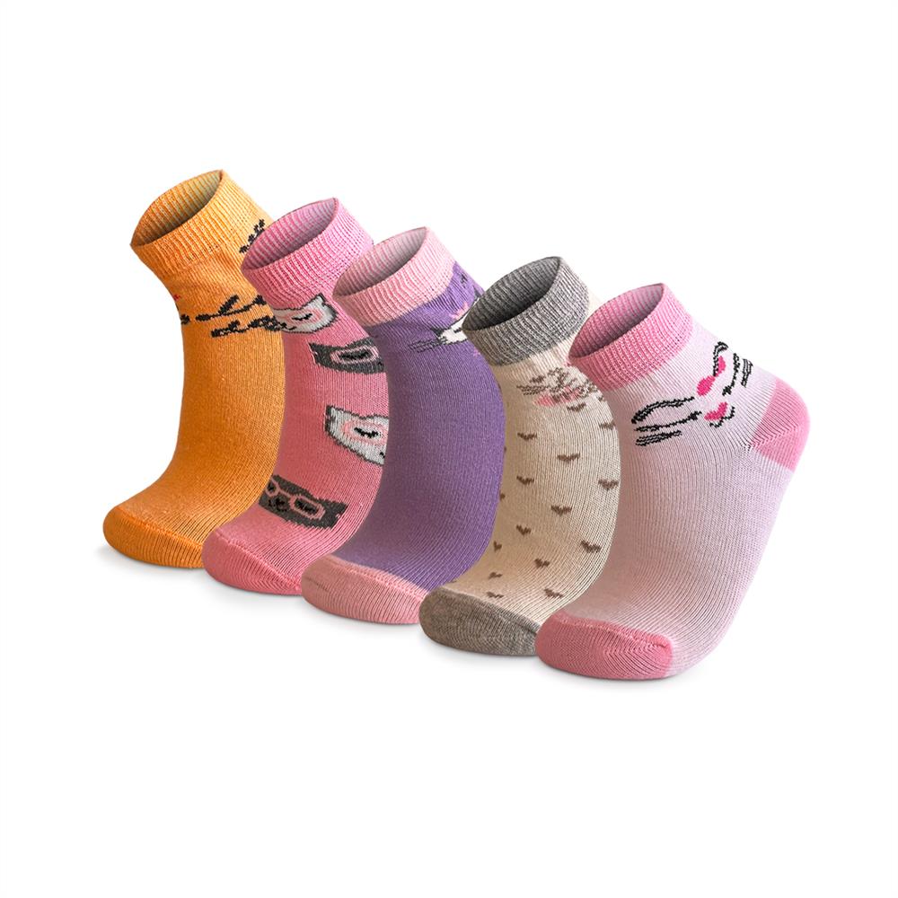 SKARPETKI DZIECIĘCE Z KOTAMI 