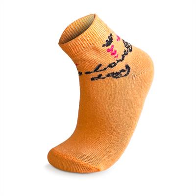 SKARPETKI DZIECIĘCE Z KOTAMI 